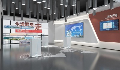 现代党建展厅3D模型下载